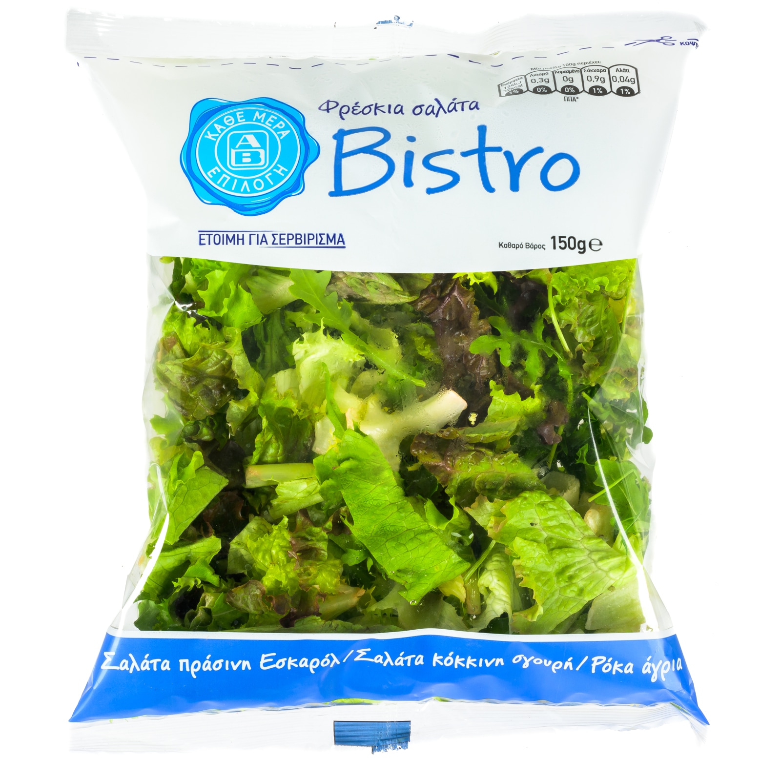 Σαλάτα Bistro 150g