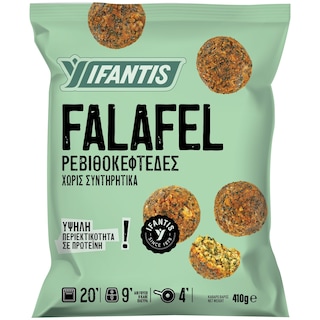 ΥΦΑΝΤΗΣ | Ρεβιθοκεφτέδες Falafel Κατεψυγμένοι 410g