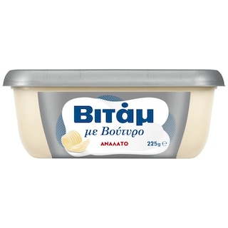 ΒΙΤΑΜ | Μαργαρίνη Soft με Βούτυρο 225g
