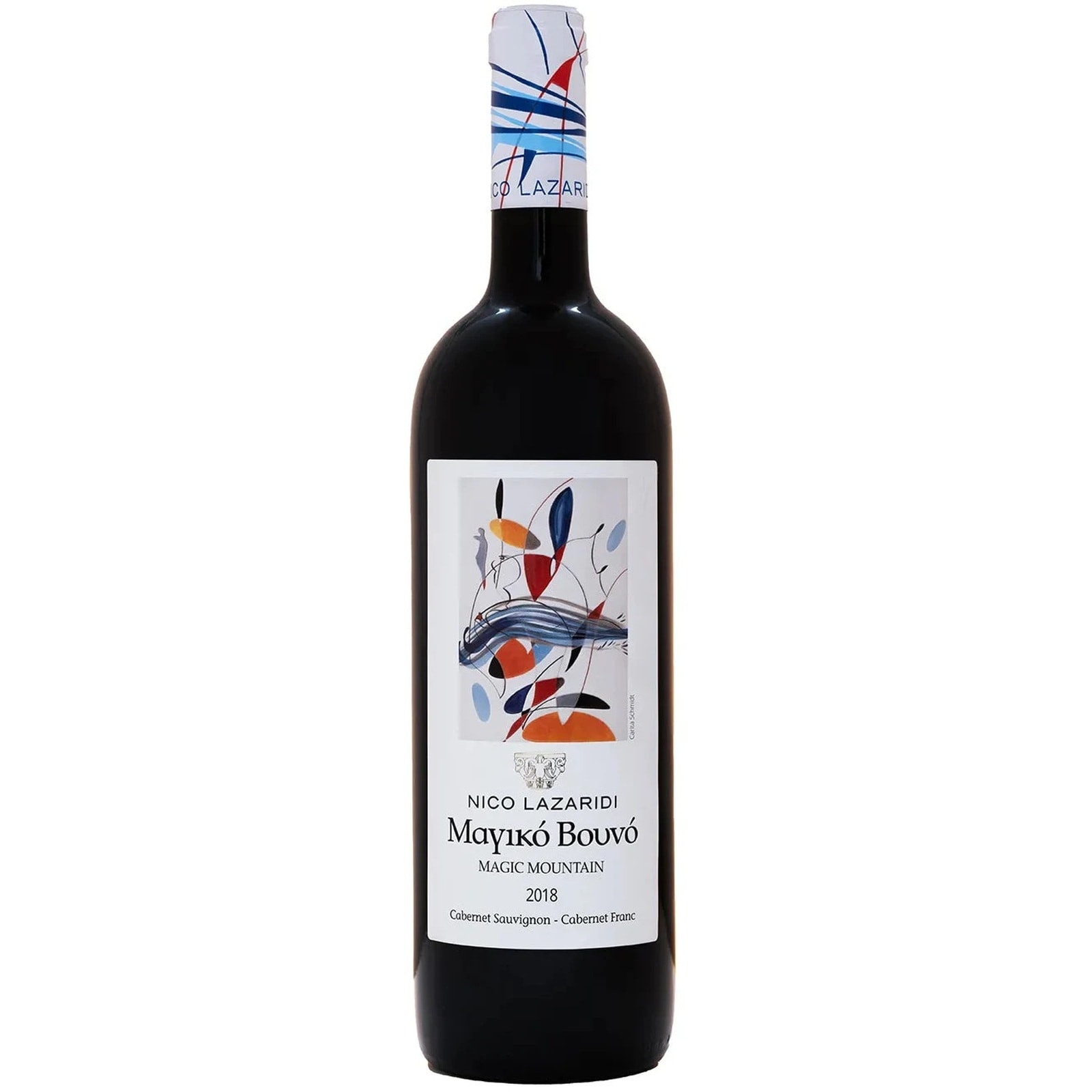 ΜΑΓΙΚΟ ΒΟΥΝΟ Οίνος Ερυθρός 750ml