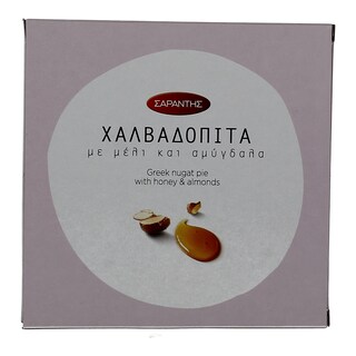 ΣΑΡΑΝΤΗΣ | ΧΑΛΒΑΔΟΠΙΤΑ  80 GR