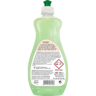 ΕΥΡΗΚΑ | Dishwashing Liquid Baby 500ml