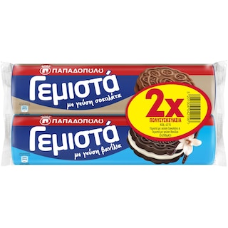 ΠΑΠΑΔΟΠΟΥΛΟΥ | Μπισκότα Γεμιστά Σοκολάτα και Βανίλια 2x200g