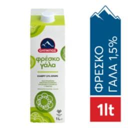 ΟΛΥΜΠΟΣ | Γάλα Φρέσκο Αγελαδινό Ελαφρύ 1lt