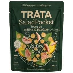 ΤΡΑΤΑ | Τόνος Salad Pocket Ρεβίθια Βασιλικός 150g