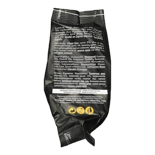 ΤΣΑΝΑΚΙΑ | Κουλούρια Καρότο 60g