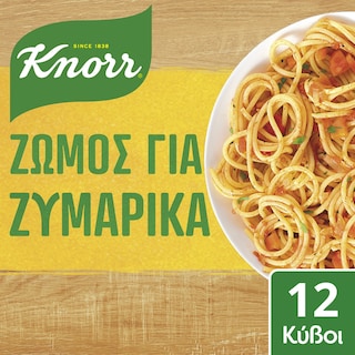 KNORR | Ζωμός Ζυμαρικών 12 Κύβοι 120g