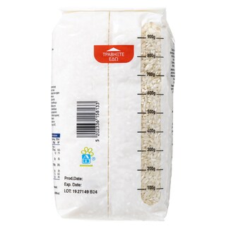 ΑΒ ΕΠΙΛΟΓΗ | Ρύζι Καρολίνα Ελληνικό 1kg