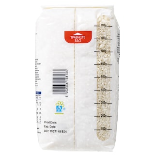 ΑΒ ΕΠΙΛΟΓΗ | Ρύζι Καρολίνα Ελληνικό 1kg