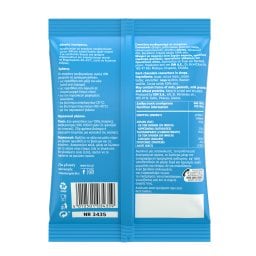 ΙΟΝ | Κουβερτούρα Υγείας Σταγόνες 100g