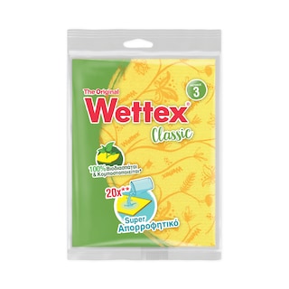 WETTEX | Σπογγοπετσέτα Νο3 1 Τεμάχιο