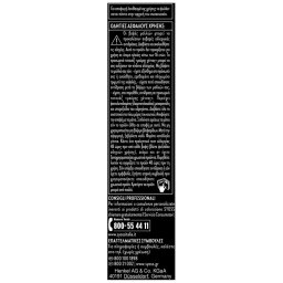 SYOSS | Βαφή Φρυδιών Brow Tint Καστανό Ανοιχτό 1 Τεμάχιο