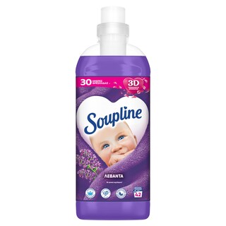 SOUPLINE | Συμπυκνωμένο Μαλακτικό Λεβάντα 42 Μεζούρες