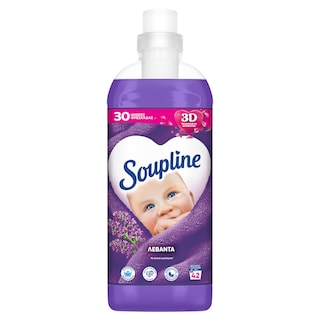 SOUPLINE | Συμπυκνωμένο Μαλακτικό Λεβάντα 42 Μεζούρες