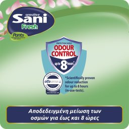 SANI | Εσώρουχα Ακράτειας Fresh Pants No2 Medium 14 Τεμάχια