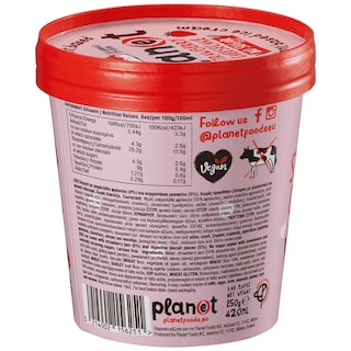 PLANET | Παγωτό Strawberry Cheesecake 250g