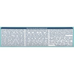 PAMPERS | Πάνες Μωρού Premium Care Νο1 50 Τεμάχια