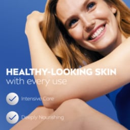 NIVEA | BODY | Γαλάκτωμα Σώματος Αμυγδαλέλαιο 250ml