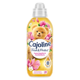 CAJOLINE