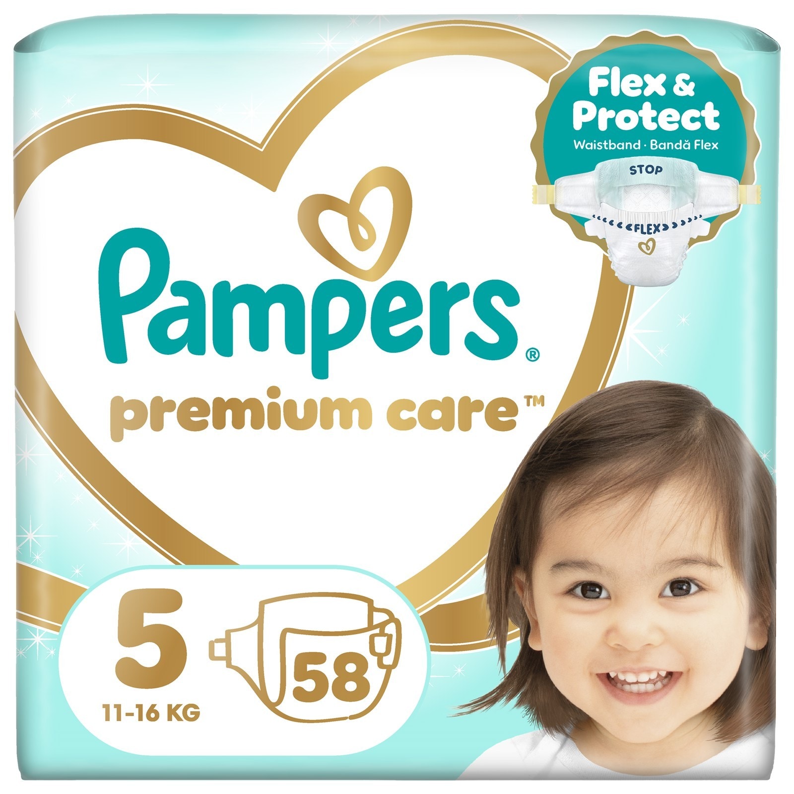 Πάνες Μωρού Premium Care Νο5 58 Τεμάχια