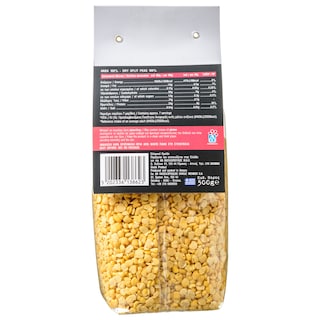 ΑΒ ΚΟΝΤΑ ΣΤΗΝ ΕΛΛΗΝΙΚΗ ΓΗ | Φάβα Λάρισας 500 gr