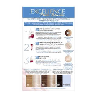 EXCELLENCE | Βαφή Μαλλιών Νο03 Υπέρ Ξανθό Σαντρέ 1 Τεμάχιο