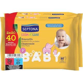 SEPTONA | Μωρομάντηλα Calm N Care Χαμομήλι 2x20 Τεμάχια