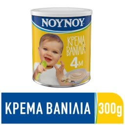 ΝΟΥΝΟΥ | ΚΡΕΜΑ ΠΑΙΔΙΚΗ ΒΑΝΙΛΙΑ 350GR