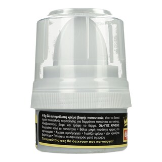 COLLONIL | Αυτογυάλιστη Κρέμα Βαφής Παπουτσιών Μαύρη 50g