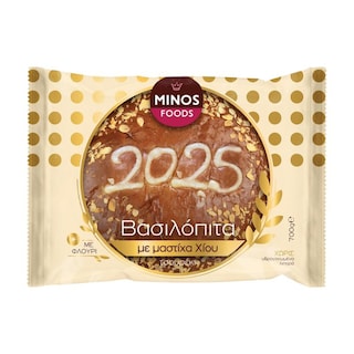 - | Βασιλόπιτα Τσουρέκι με Μαστίχα Χίου 700g