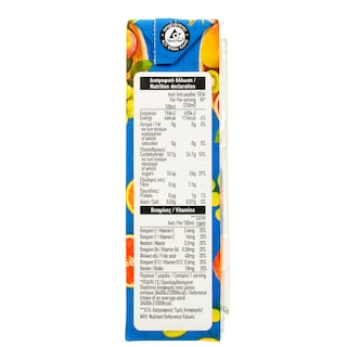 ΑΒ | Χυμός 9 Φρούτα 7 Βιταμίνες 250ml