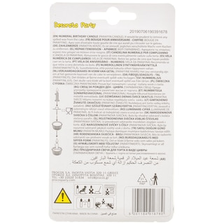 DECORATA | Κερί Γενεθλίων Νο7 1 Τεμάχιο