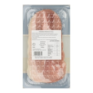 FERRANO | Προσούτο Ferrano Φέτες 80gr