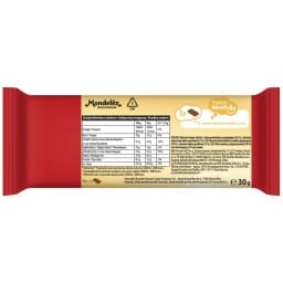 7DAYS | Cake Bar Κακάο με Γέμιση Κακάο 30g