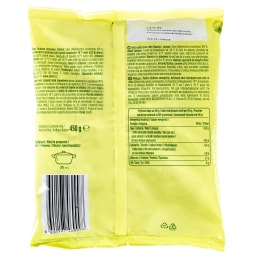 GUSTONA | Μπάμιες Κατεψυγμένες 450g