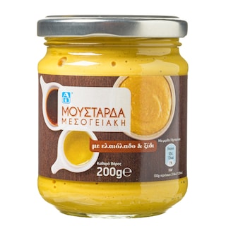 ΑΒ | ΜΟΥΣΤΑΡΔΑ ΜΕ ΕΛΑΙΟΛΑΔΟ ΚΑΙ BALSAMICO 200 GR