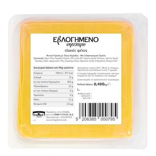 ΕBΛΟΓΗΜΕΝΟ | Εβλογημένο Νηστίσιμο Classic Φέτες 400g