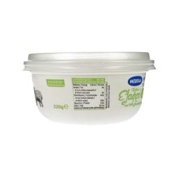 ΜΕΒΓΑΛ | Γιαούρτι Αιγοπρόβειο Παραδοσιακό Ελαφρύ 220g