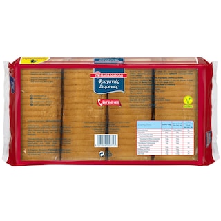 ΠΑΠΑΔΟΠΟΥΛΟΥ | Φρυγανιές Σταρένιες 4x127.5g