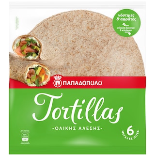 ΠΑΠΑΔΟΠΟΥΛΟΥ | Πίτες Tortillas Ολικής Άλεσης 360g