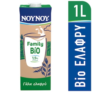 ΝΟΥΝΟΥ | FAMILY | Αγελαδινό Γάλα Υψηλής Θερμικής Επεξεργασίας Bio Ελαφρύ 1lt