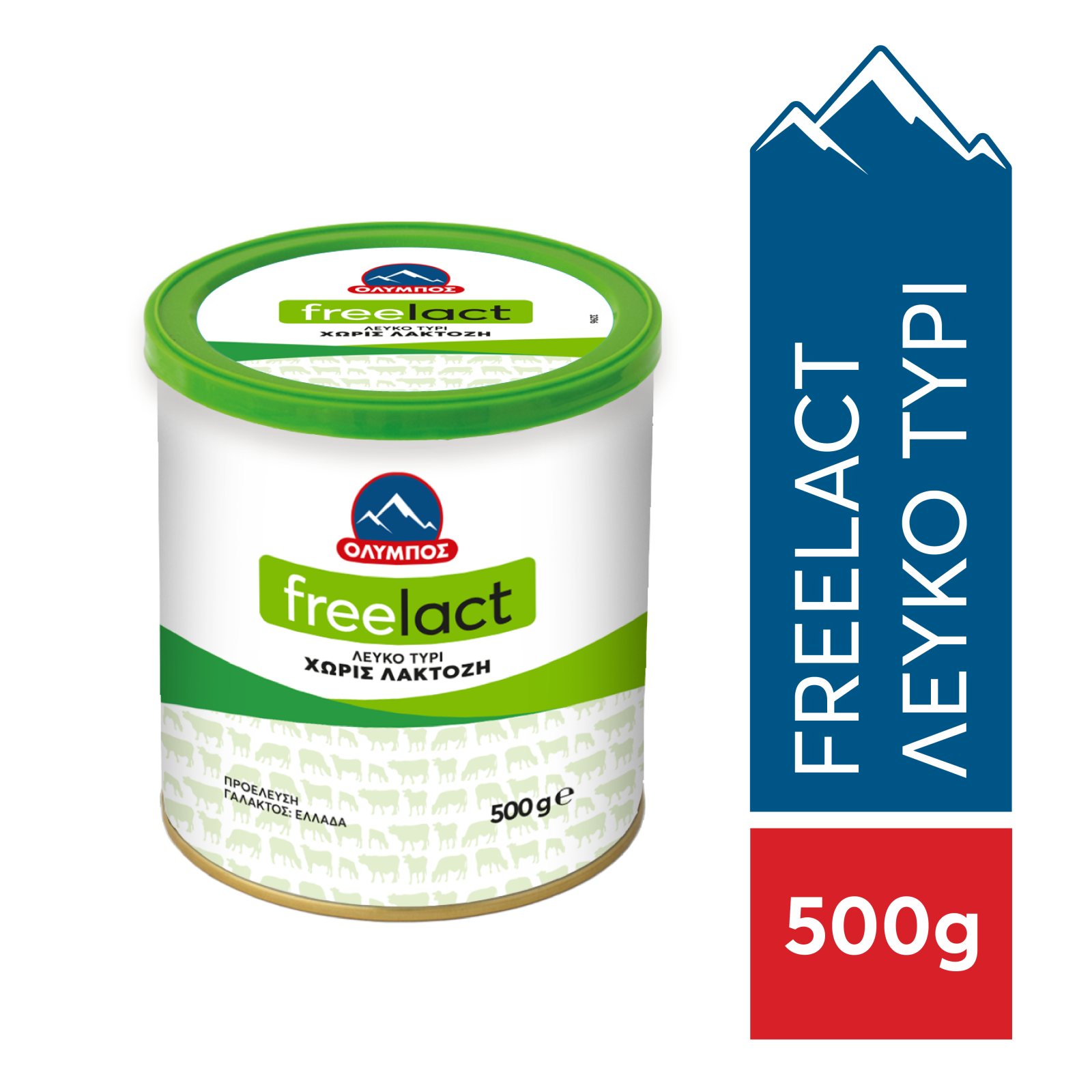Λευκό Τυρί Freelact Χωρίς Λακτόζη 500g