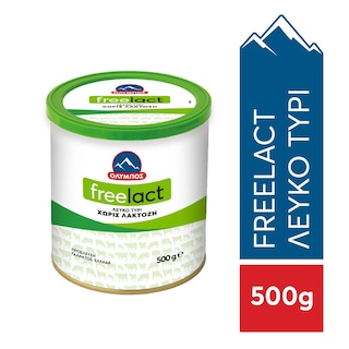 ΟΛΥΜΠΟΣ | Λευκό Τυρί Freelact Χωρίς Λακτόζη 500g