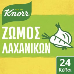 KNORR | Κύβοι Ζωμού Λαχανικών 24 Τεμάχια 240g
