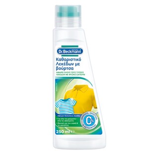 DR BECKMANN | Καθαριστικό Λεκέδων Βούρτσα 250ml