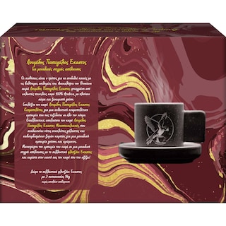 ΛΟΥΜΙΔΗΣ | ΠΑΠΑΓΑΛΟΣ | Καφές Ελληνικός Έκαστος 3x96g+Φλυτζάνι Δώρο