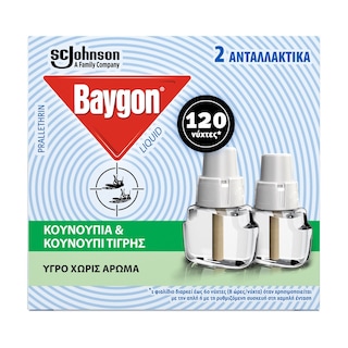 BAYGON | Αντικουνουπικό Υγρό Ανταλλακτικό 120 Νύχτες 2x36ml 2 Τεμάχια