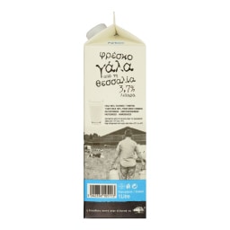 ΑΒ ΚΟΝΤΑ ΣΤΗΝ ΕΛΛΗΝΙΚΗ ΓΗ | Φρέσκο Γάλα Θεσσαλίας 3,7% Λιπαρά 1 lt