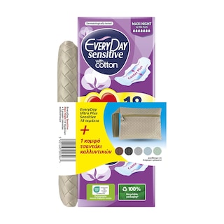 EVERY DAY | Σερβιέτες Ultra Plus Sensitive Maxi Night 18 Τεμάχια+Τσαντάκι