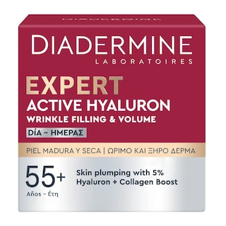 DIADERMINE | Κρέμα Ημέρας Expert Active Hyaluron 50ml
